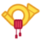 Postal Horn emoji on HTC